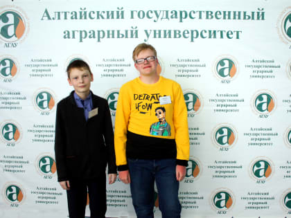 В Алтайском ГАУ состоялся региональный этап Всероссийского конкурса  «АгроНТИ-2022»