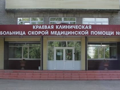 "Значительное пополнение": в барнаульскую больницу устроят 13 молодых врачей