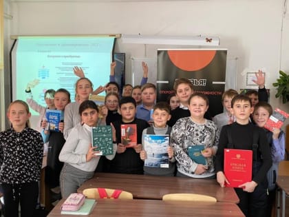 Smart-студия «Развивайся-играй. Твори-изобретай!»