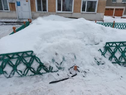 Вернитесь добровольно! И восстановите ограждение!