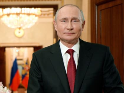 Владимир Путин поздравил женщин с праздником 8 Марта