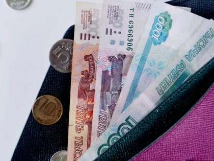 Жителям Алтайского края 13 и 14 января массово зачислят выплаты