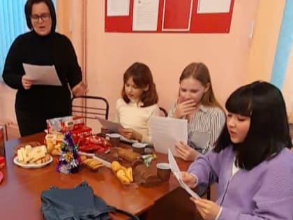 Рождественские посиделки