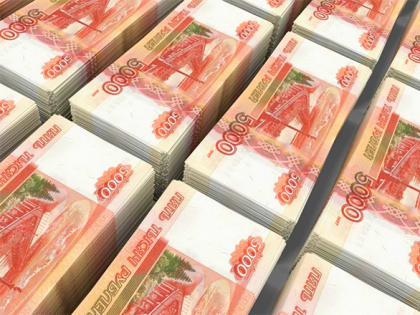 Бюджет Алтайского края увеличится на 7,5 миллиарда рублей