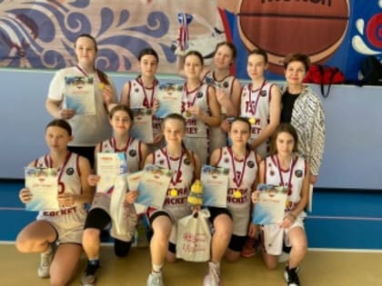 Первенство Алтайского края по баскетболу среди девушек до 16 лет и младше