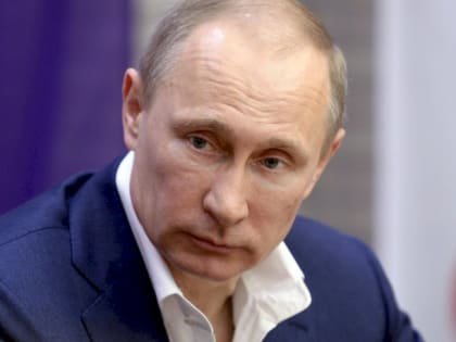 Путин отметил тренд на снижение инфляции в России