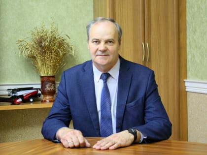 3 декабря – День рождения Алтайского ГАУ