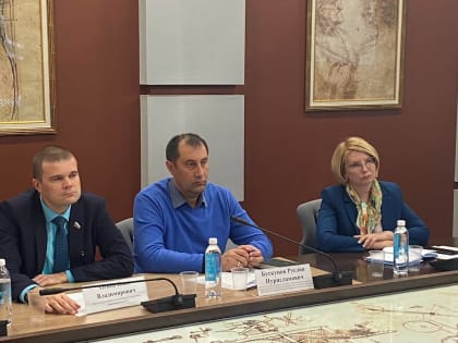 Объединить усилия для эффективного взаимодействия