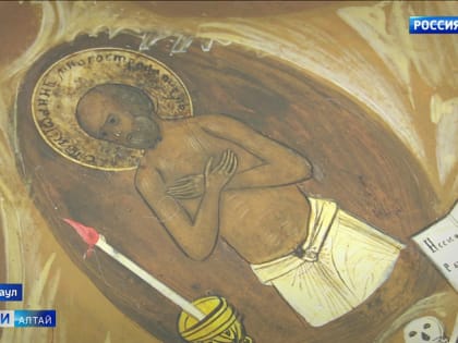 В Художественный музей Алтайского края привезли выставку старинных икон