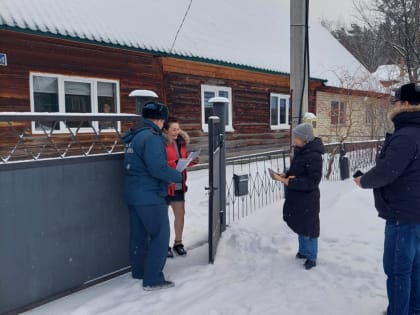 Профилактика пожарной безопасности в Власихе