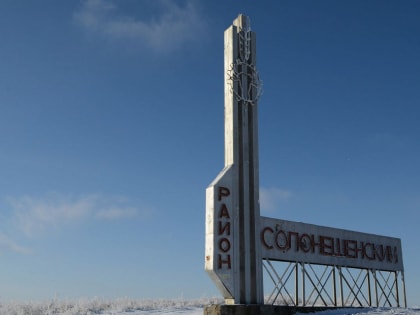 Новые правила «отгораживания»