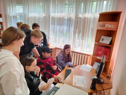 Межрегиональная образовательная акция "Библиотечный диктант»