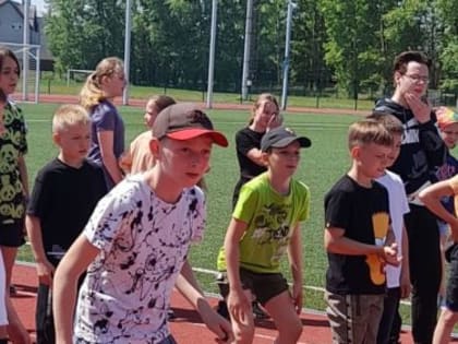 Веселые старты