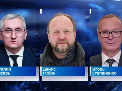 В правительстве Алтайского края произошли первые назначения