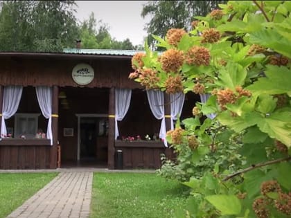 В Алтайском крае стартует приём заявок на получение губернаторских грантов в сфере туризма