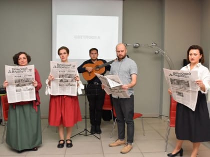 Душевно, необыкновенно, бесценно: «Шишковка» и ГМИЛИКА представили творчество Рождественского, Гребенщикова и Рериха в Москве