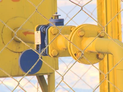 В регионе по программе догазификации заключили уже 23 тысячи договоров