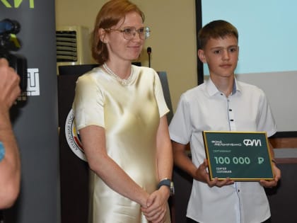 В Барнауле наградили преподавателей и учеников Центра талантов «Рубцовск»