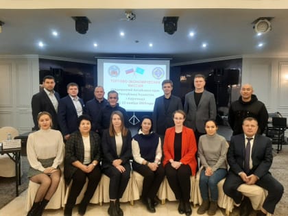 Центр поддержки экспорта организовал международную бизнес-миссию в Республику Казахстан