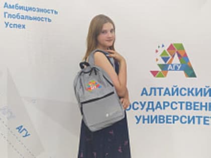 Какие олимпиады для абитуриентов проходят в январе. Обзор