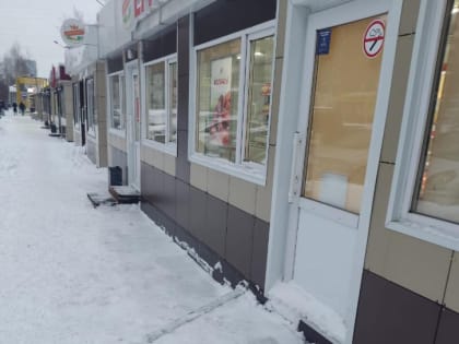 Уборка территорий торговых центров в Индустриальном районе