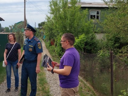 Рейд по противопожарной безопасности проведён в СНТ «Трансмашевец»