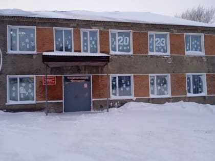 Продолжается конкурс «Новогоднее настроение»