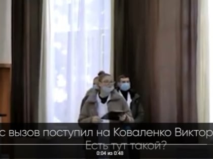 Новосибирского депутата с сессии пытались увезти в психдиспансер