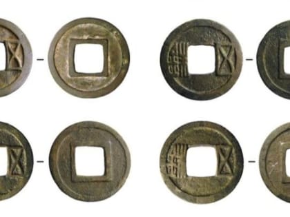 Редкую коллекцию китайских монет нашли в могильнике на Алтае