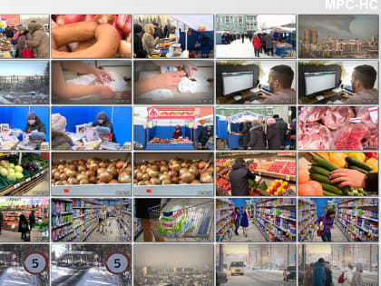 Как в Алтайском крае менялись цены на продукты и услуги в январе 2023 года?