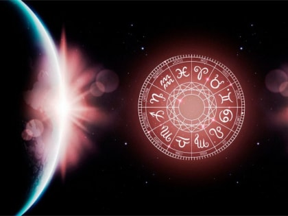 Астрологи рассказали, для каких знаков зодиака наступила белая полоса