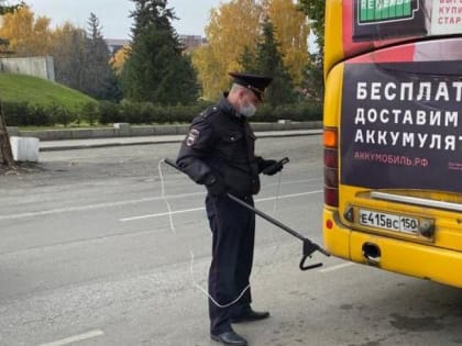 Три алтайских города могут получить 24,2 млрд рублей на "Чистый воздух"