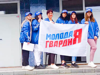 Жители Алтайского края выразили слова поддержки российской армии