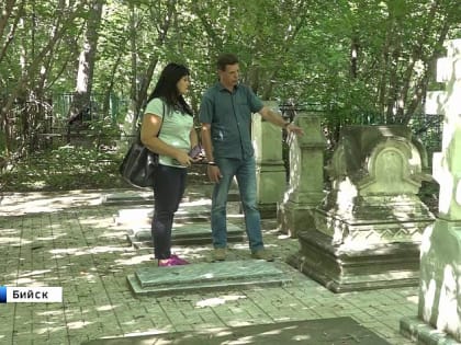 В Бийске разрушается Вознесенское кладбище, где захоронены выдающиеся горожане