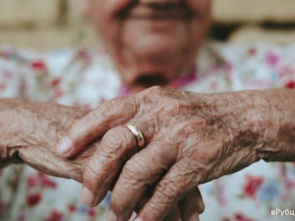 Как в России с 2023 года изменят правила доставки пенсии?