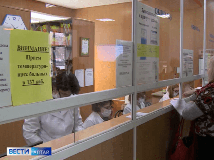 В Алтайском крае поликлиники закупили экспресс-тесты на грипп, чтобы оперативно уточнять диагноз
