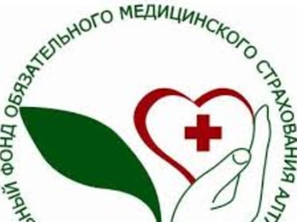 Вниманию жителей района!