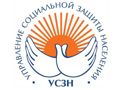 Специалисты Управления социальной защиты населения по Родинскому району рассказали, как признать  гражданина  недееспособным