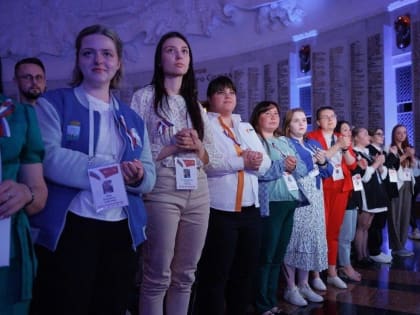 Представитель Рубцовска на Всероссийском патриотическом форуме в Москве