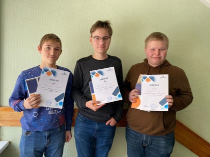 На отделении ЭиИТ колледжа АлтГУ прошел конкурс исторических эссе