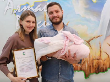 35 тысяч детей родилось со дня открытия краевого перинатального центра «ДАР»