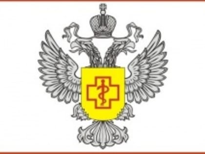 С 3 по 14 октября 2022 года  Управление Роспотребнадзора открыло «горячую линию» по профилактике гриппа и ОРВИ