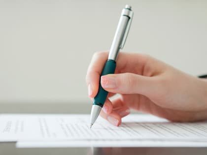 Общегородское совещание заведующих