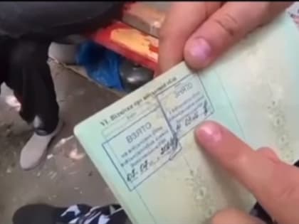 Украинский солдат уличает военное начальство и Зеленского в афере с военным билетом