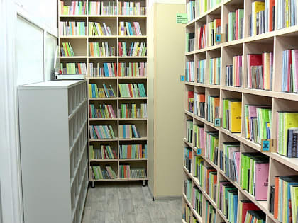 В Барнауле после модернизации открылась краевая библиотека для незрячих и слабослышащих