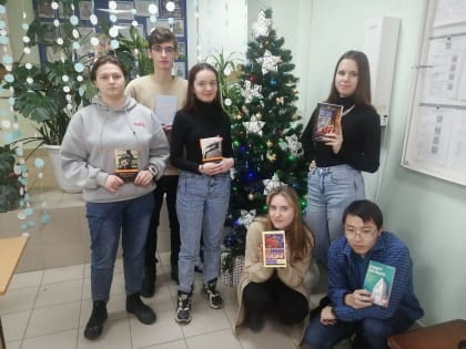 Книжный клуб колледжа АлтГУ начал свою работу