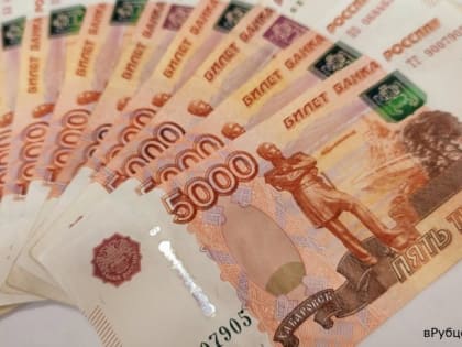 Стипендию алтайских студентов будут индексировать ежегодно