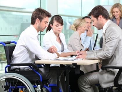 Квотирование рабочих мест для инвалидов