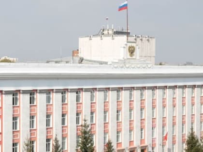 В правительстве Алтайского края произошли кадровые назначения