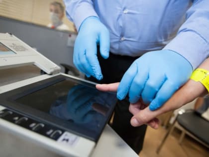 Добровольная дактилоскопическая регистрация